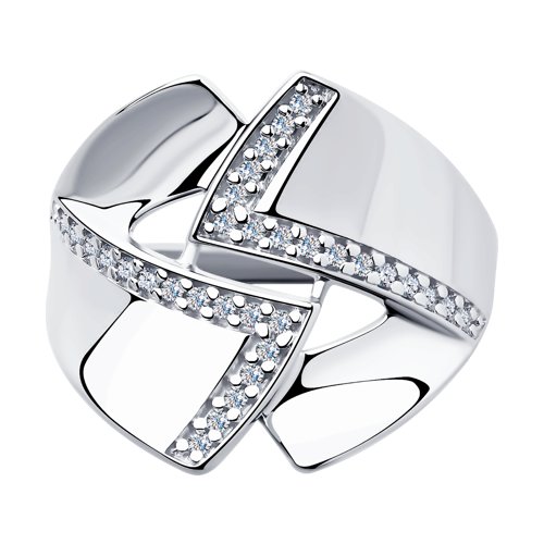 Inel din Argint cu Zirconiu - 2