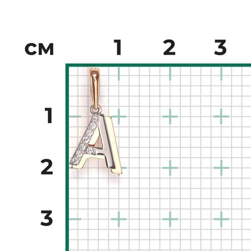 Pandantiv Aur Combinat  14K cu Zirconiu - 3