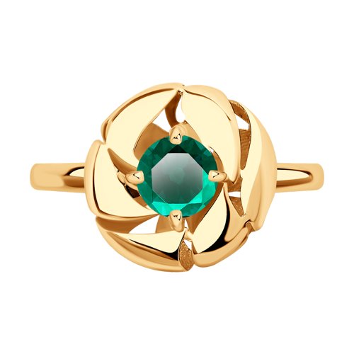 Inel din Aur Roz 14k cu Smarald hidr. - 2