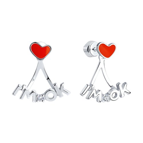 Cercei din Argint 925 cu Email si Zirconiu - 2