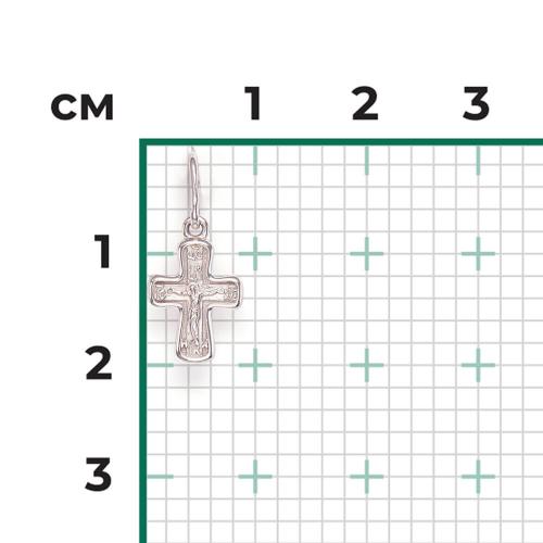Pandantiv Aur Alb 14K - 2