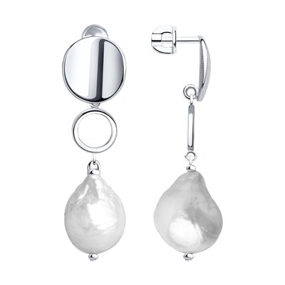Cercei din Argint cu Perla naturala Barocco - 1