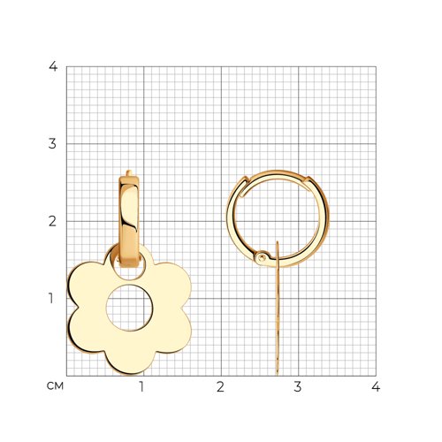 Cercei din Argint placat cu Aur  - 2