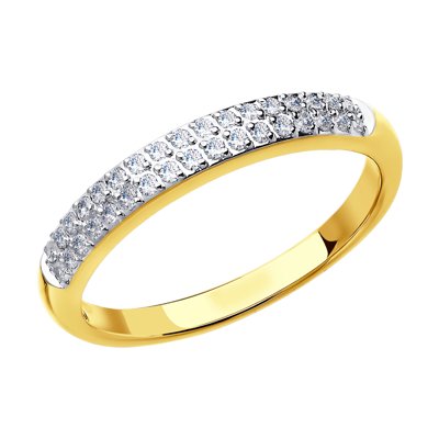 Inel din Aur Galben 14K cu Diamante - 1