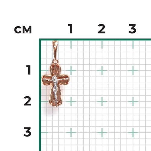 Pandantiv Aur Combinat  14K - 2
