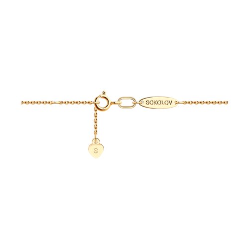 Bratara din Aur Roz 14K cu Rodolit, Topaz si Zirconiu Colibri - 2