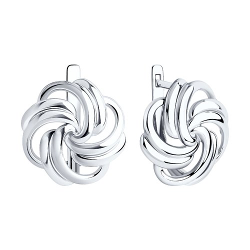 Cercei din Argint  - 2