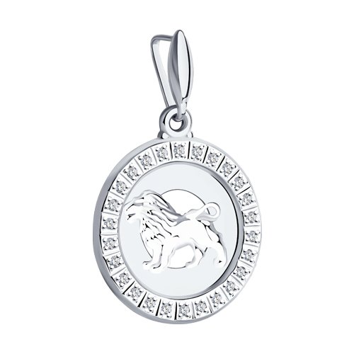 Pandantiv din Argint cu Zirconiu - 2