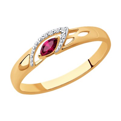 Inel din Aur Roz 14K cu Diamante si Rubin - 1