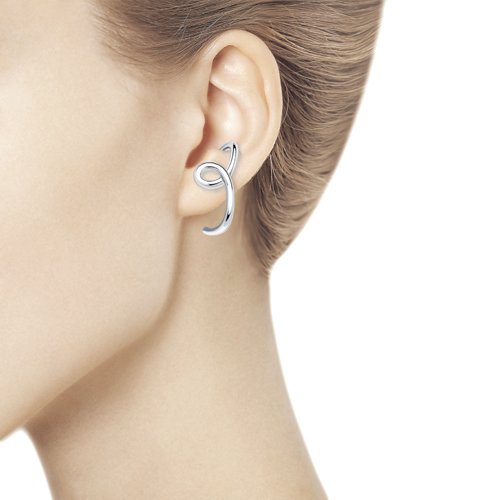 Cercel din Argint cu Zirconiu (1 bucata) - 2