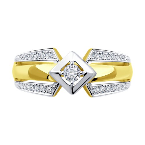 Inel din Aur Galben 14K cu Diamante - 2