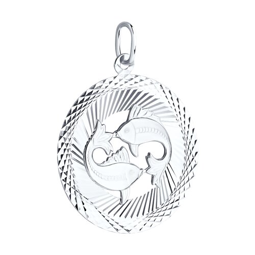 Pandantiv Zodie din Argint - 2