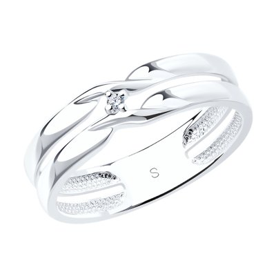Inel din Argint cu Diamant - 1