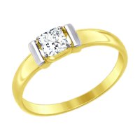 Inel din Aur Galben 14K cu Zirconiu Swarovski - 1