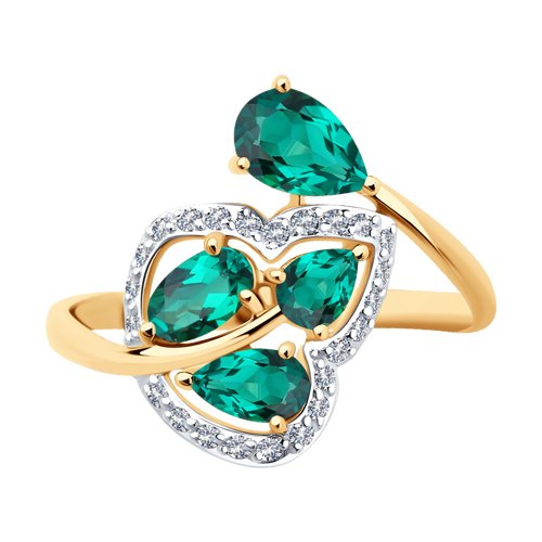 Inel din Aur Roz 14K cu Smarald hidrotermal si Zirconiu - 2