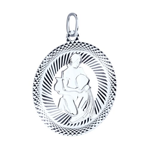 Pandantiv din Argint  - 2