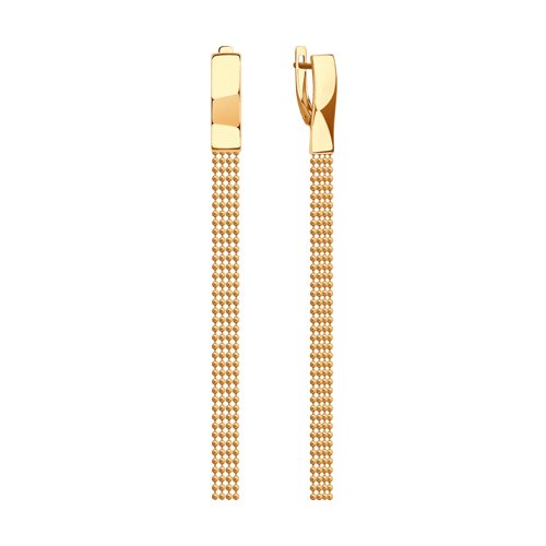 Cercei din Aur Roz 14k - 2