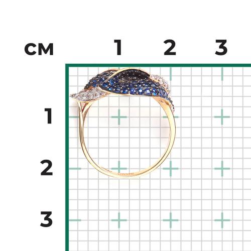 Inel Aur Roz 14K cu Zirconiu - 2