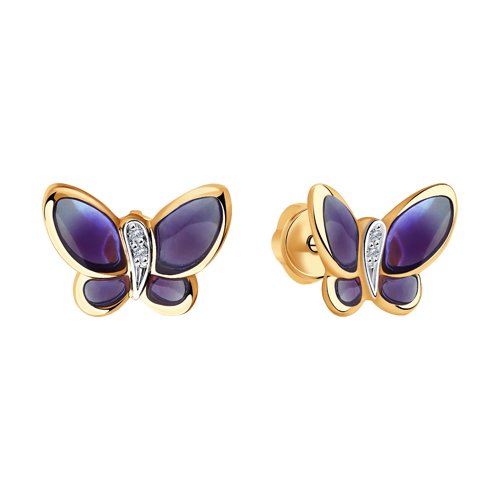 Cercei din Aur Roz 14K cu Diamante si Email Fluturi - 2