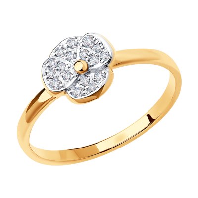 Inel din Aur Roz 14k cu Zirconiu - 4