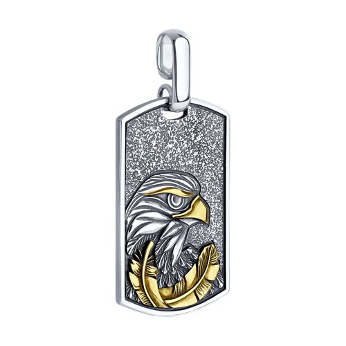 Pandantiv din Argint  - 2