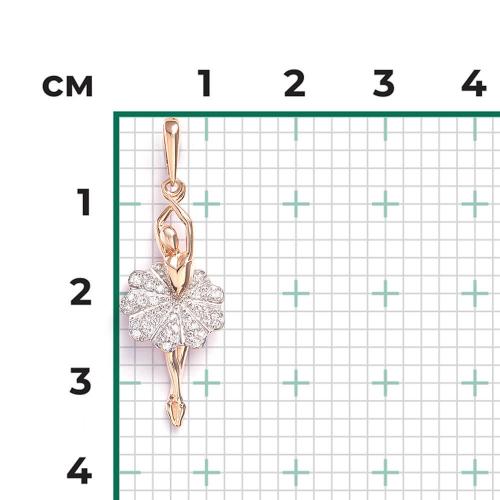 Pandantiv Aur Roz 14K cu Zirconiu - 2