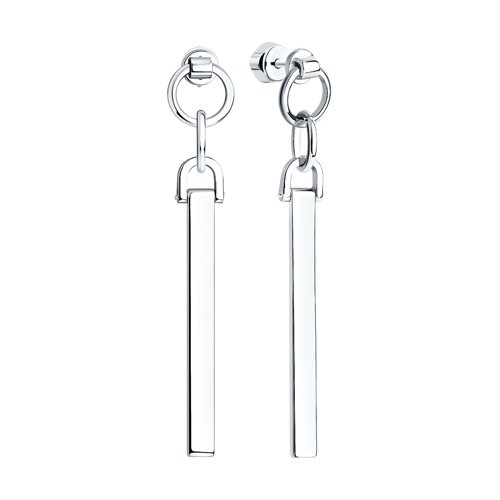 Cercei din Argint - 2