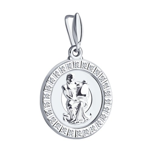 Pandantiv din Argint 925 cu Zirconiu - 2