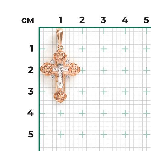 Pandantiv Aur Combinat  14K cu Zirconiu - 2