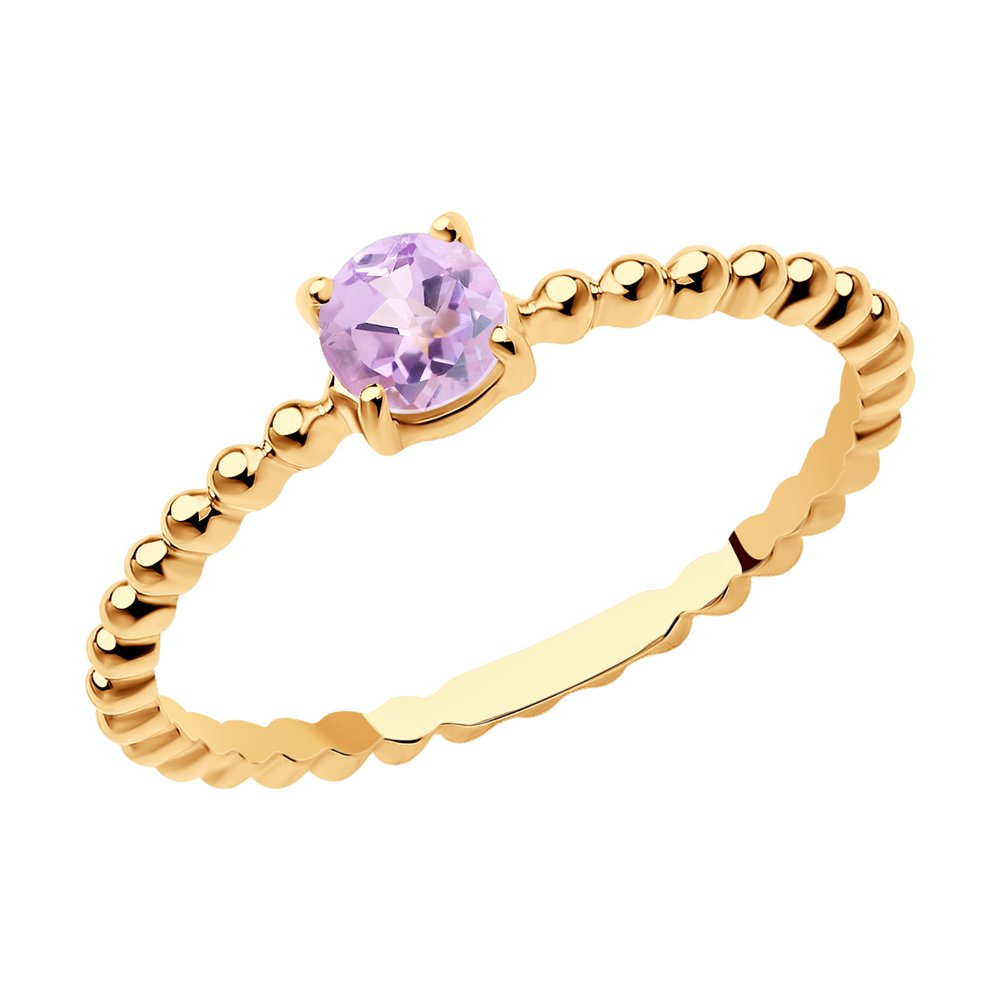 Inel din Aur Roz 14K cu Ametist - 1