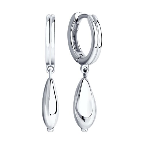 Cercei din Argint  - 2