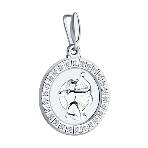 Pandantiv din Argint cu Zirconiu - 2