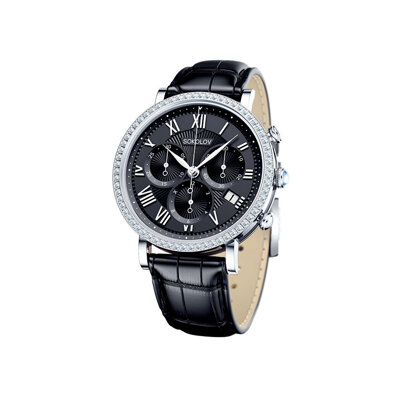 Ceas din Argint pentru Femei - 2