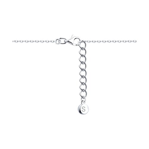 Bratara din Argint  - 2