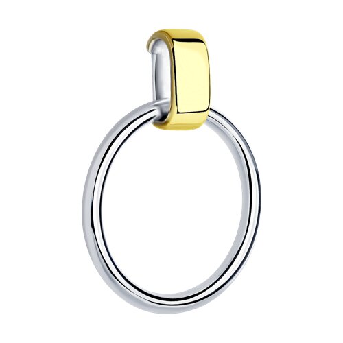 Pandantiv din Argint  - 2