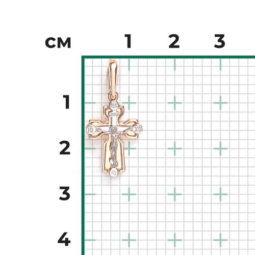 Pandantiv Aur Combinat  14K - 2