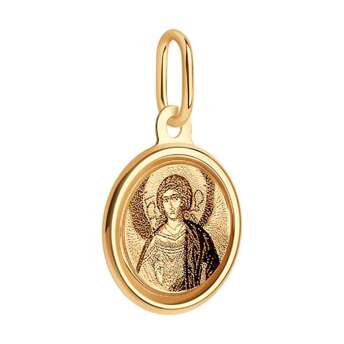 Pandantiv din Aur Roz cu Email  - 2