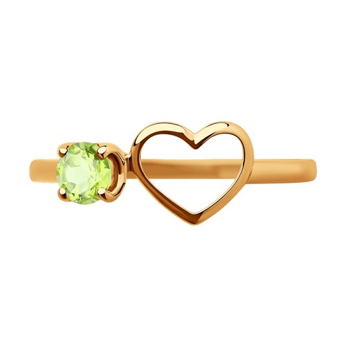 Inel din Aur Roz 14K cu Crisolit ”Inima” - 2