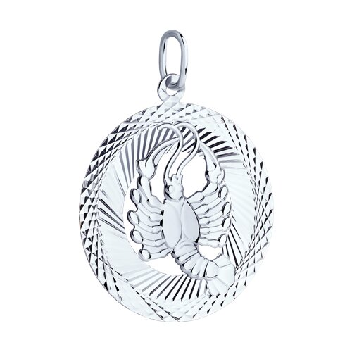 Pandantiv Zodie din Argint - 2