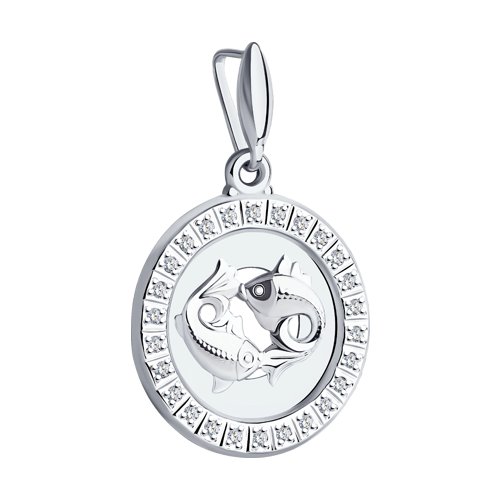 Pandantiv din Argint cu Zirconiu - 2