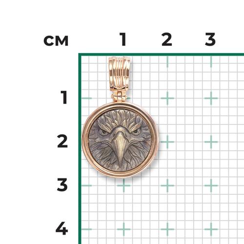 Pandantiv Aur Combinat  14K - 2