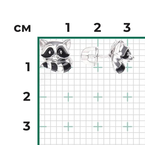 Cercei Argint  cu Email - 3