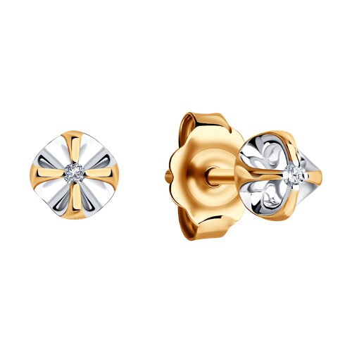 Cercei din Aur Roz 14K cu Diamante - 5