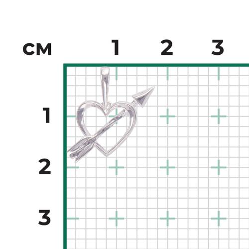 Pandantiv Argint - 2