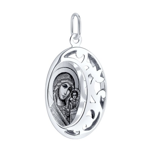 Pandantiv Icoana din Argint - 2