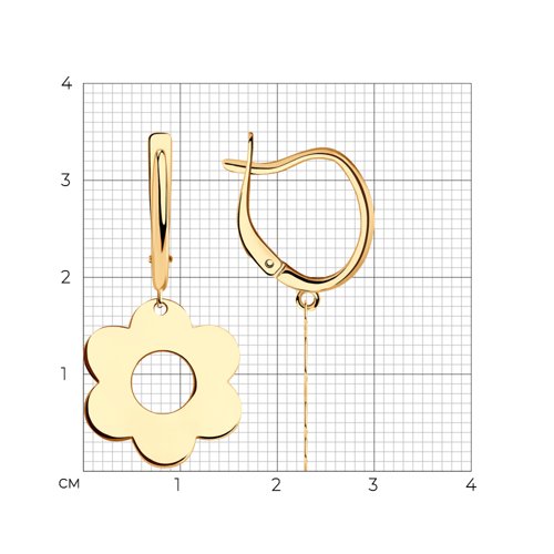 Cercei din Argint placat cu Aur - 2