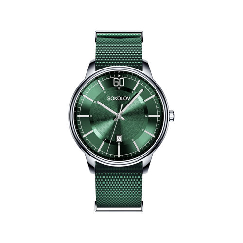 Ceas din Otel pentru barbati - 2