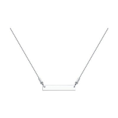 Colier din Argint - 2