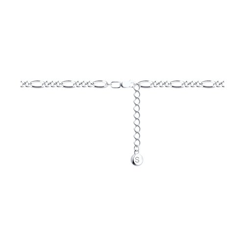 Bratara din Argint - 2