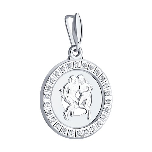 Pandantiv din Argint cu Zirconiu - 2